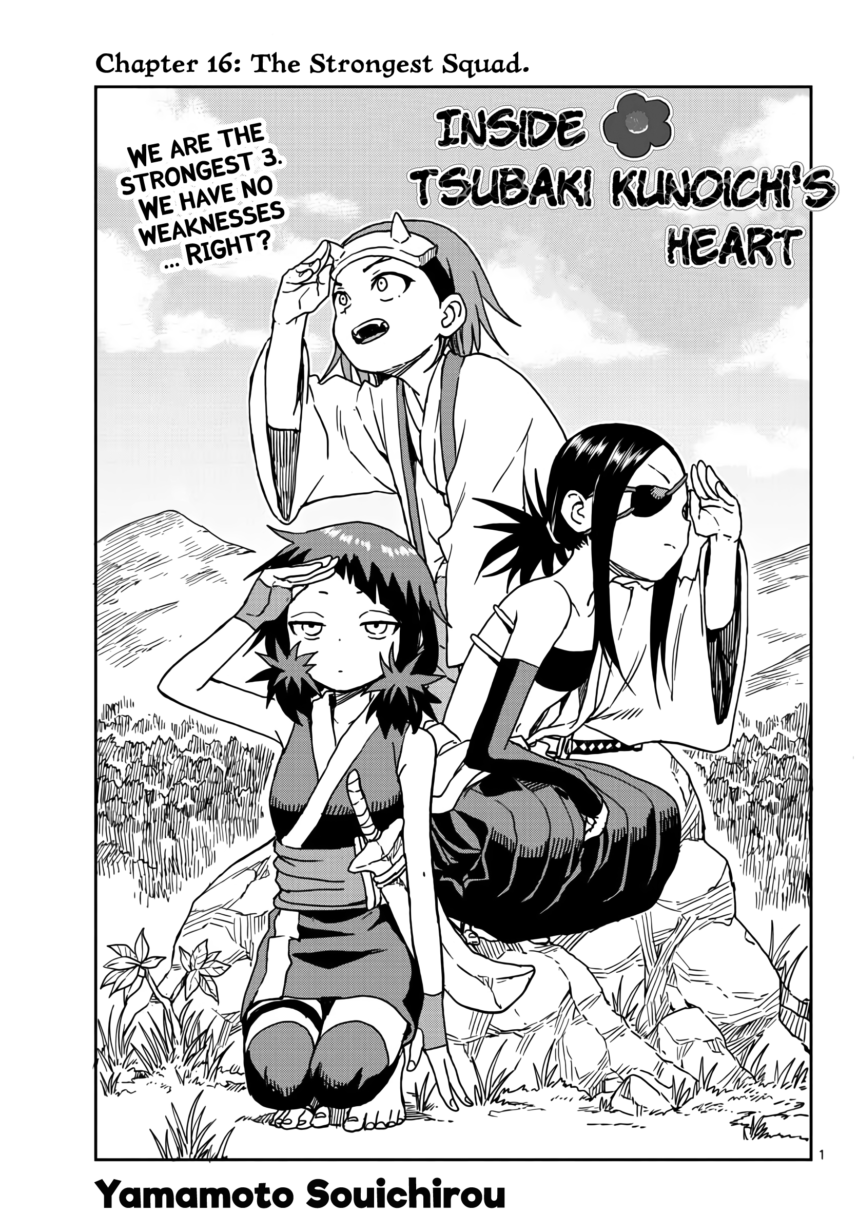 Kunoichi Tsubaki no Mune no Uchi Chapter 16 1